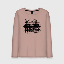 Лонгслив хлопковый женский Мурманск порт с кранами, цвет: пыльно-розовый