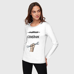 Лонгслив хлопковый женский Семейник инструмент, цвет: белый — фото 2