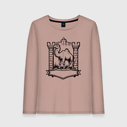 Лонгслив хлопковый женский Верблюд у стен крепости Челябинск, цвет: пыльно-розовый