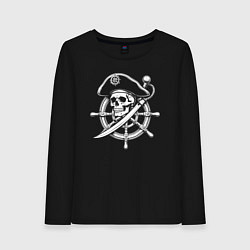 Женский лонгслив Пиратский штурвал с черепом