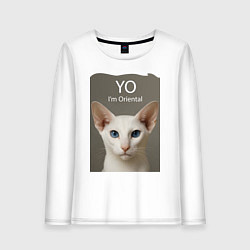 Женский лонгслив Yo - Im Oriental
