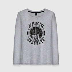 Женский лонгслив Не спать до Бруклина