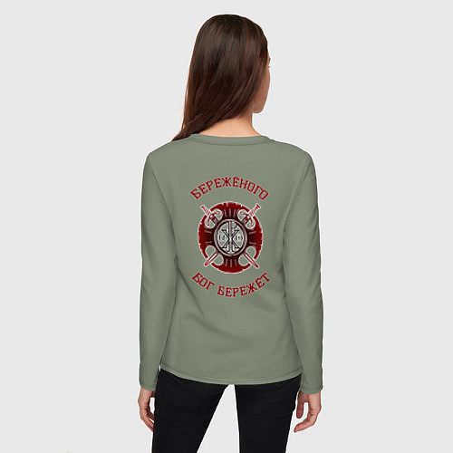 Женский лонгслив Бережёного бог черно-красный арт / Авокадо – фото 4