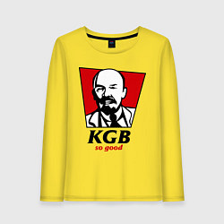 Лонгслив хлопковый женский KGB: So Good, цвет: желтый