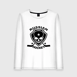 Лонгслив хлопковый женский Russian hockey, цвет: белый