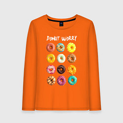 Лонгслив хлопковый женский Donut Worry, цвет: оранжевый