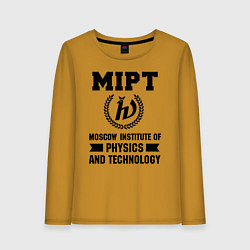 Лонгслив хлопковый женский MIPT Institute, цвет: горчичный