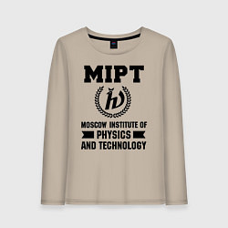 Лонгслив хлопковый женский MIPT Institute, цвет: миндальный