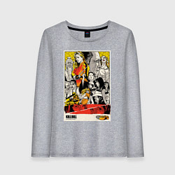 Лонгслив хлопковый женский Kill Bill Stories, цвет: меланж