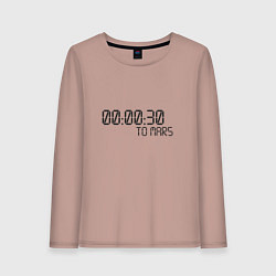 Лонгслив хлопковый женский 30 Seconds to Mars, цвет: пыльно-розовый