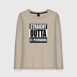 Женский лонгслив Straight Outta St. Petersburg