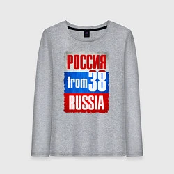 Женский лонгслив Russia: from 38