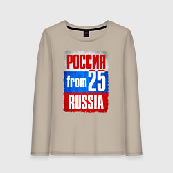 Женский лонгслив Russia: from 25