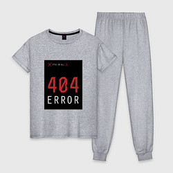 Женская пижама 404 Error