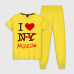 Пижама хлопковая женская I love Moscow, цвет: желтый