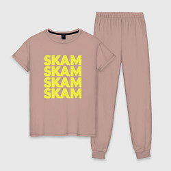 Пижама хлопковая женская Skam Skam, цвет: пыльно-розовый
