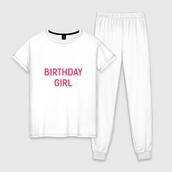Пижама хлопковая женская Birthday Girl, цвет: белый
