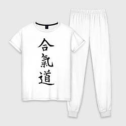 Женская пижама Айкидо: иероглиф