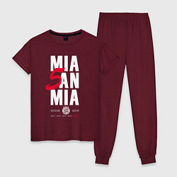 Пижама хлопковая женская Bayern FC: Mia San Mia, цвет: меланж-бордовый