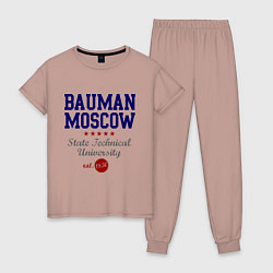 Пижама хлопковая женская Bauman STU, цвет: пыльно-розовый