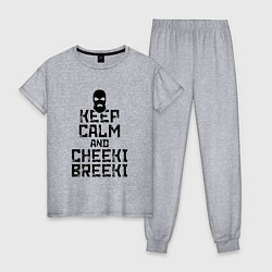 Женская пижама Keep Calm & Cheeki Breeki