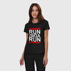 Пижама хлопковая женская Run Лиза Run, цвет: черный — фото 2