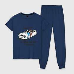 Пижама хлопковая женская BMW E30, цвет: тёмно-синий