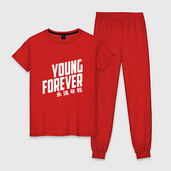 Женская пижама Young Forever