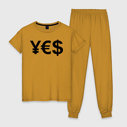Пижама хлопковая женская YE$, цвет: горчичный