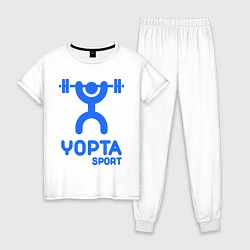 Женская пижама Yopta Sport
