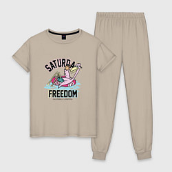 Пижама хлопковая женская Saturday Freedom, цвет: миндальный