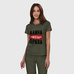 Пижама хлопковая женская Алина всегда права, цвет: меланж-хаки — фото 2