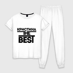 Пижама хлопковая женская Кристина the best, цвет: белый