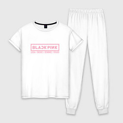 Пижама хлопковая женская Black Pink: Girls, цвет: белый