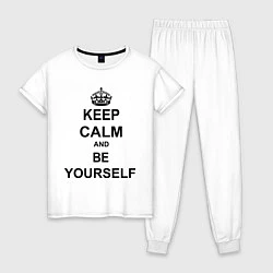 Пижама хлопковая женская Keep Calm & Be Yourself, цвет: белый