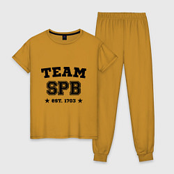 Пижама хлопковая женская Team SPB est. 1703, цвет: горчичный
