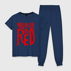 Пижама хлопковая женская Manchester is Red, цвет: тёмно-синий