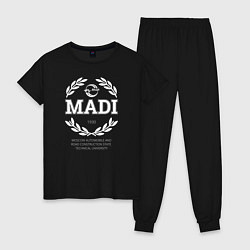 Пижама хлопковая женская MADI, цвет: черный