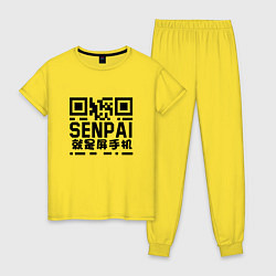 Пижама хлопковая женская SENPAI QR, цвет: желтый