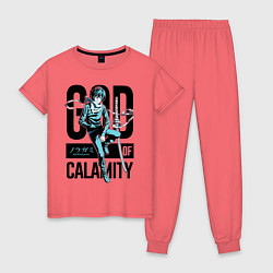 Пижама хлопковая женская God of Calamity, цвет: коралловый