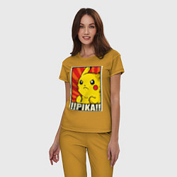 Пижама хлопковая женская Pikachu: Pika Pika, цвет: горчичный — фото 2