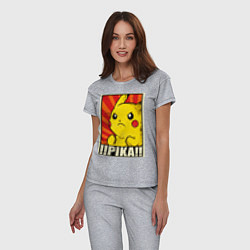 Пижама хлопковая женская Pikachu: Pika Pika, цвет: меланж — фото 2