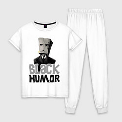 Пижама хлопковая женская Black Humor, цвет: белый