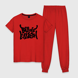 Пижама хлопковая женская BILLIE EILISH: Street Art, цвет: красный