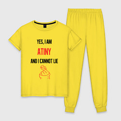Пижама хлопковая женская ATEEZ, цвет: желтый