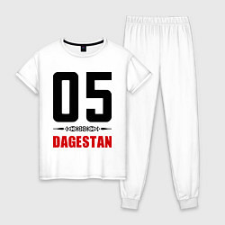 Пижама хлопковая женская 05 Dagestan, цвет: белый