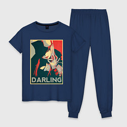 Пижама хлопковая женская Darling, цвет: тёмно-синий