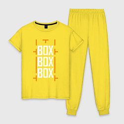 Пижама хлопковая женская Box box box, цвет: желтый