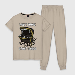 Пижама хлопковая женская Why I Have Trust Issues, цвет: миндальный