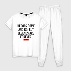 Пижама хлопковая женская Kobe - Legends Are Forever, цвет: белый